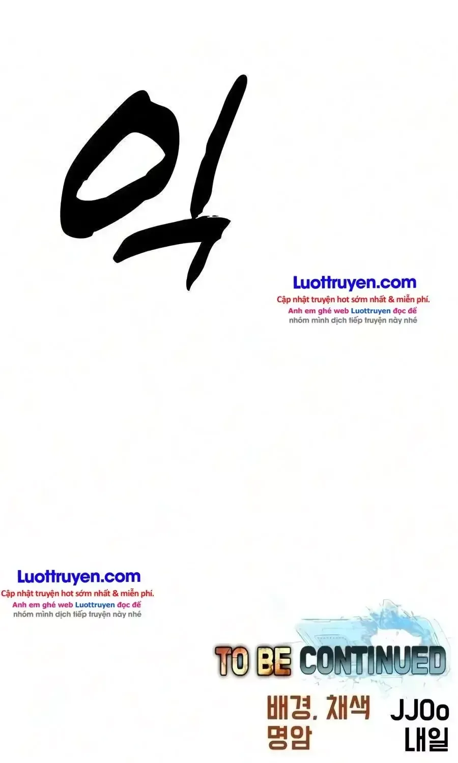Chapter 34 - Trang 180