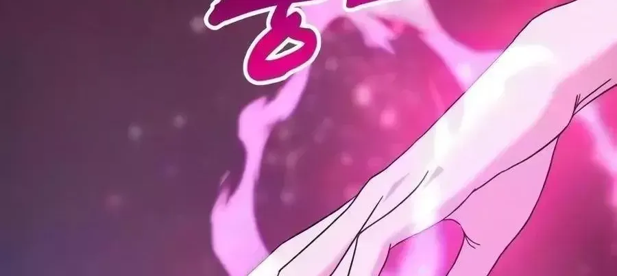 Chapter 34 - Trang 27