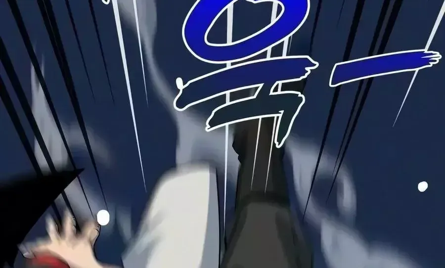 Chapter 34 - Trang 35