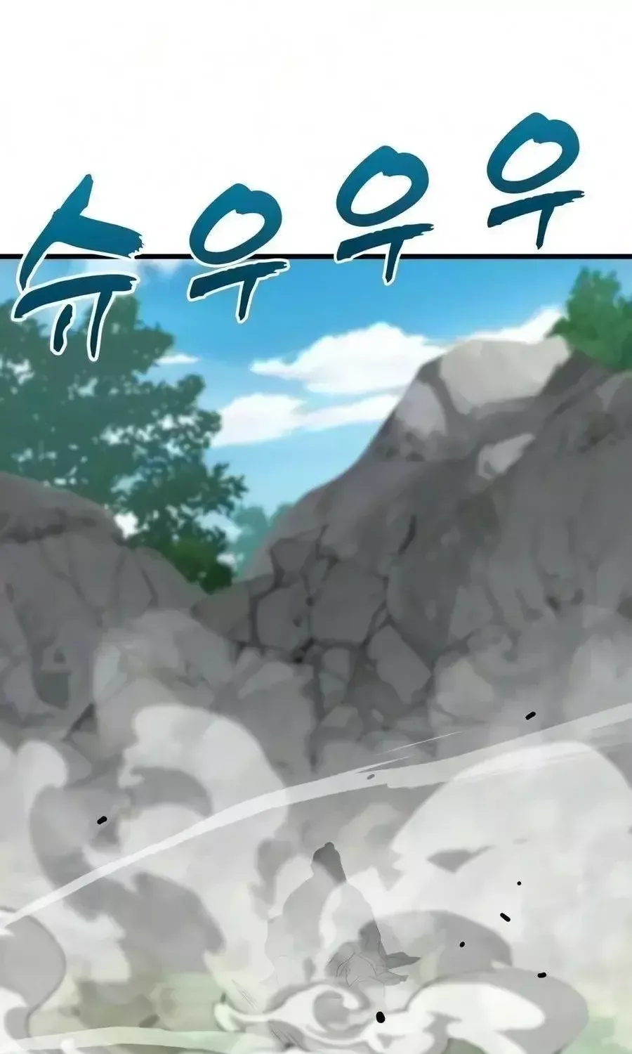 Chapter 34 - Trang 10