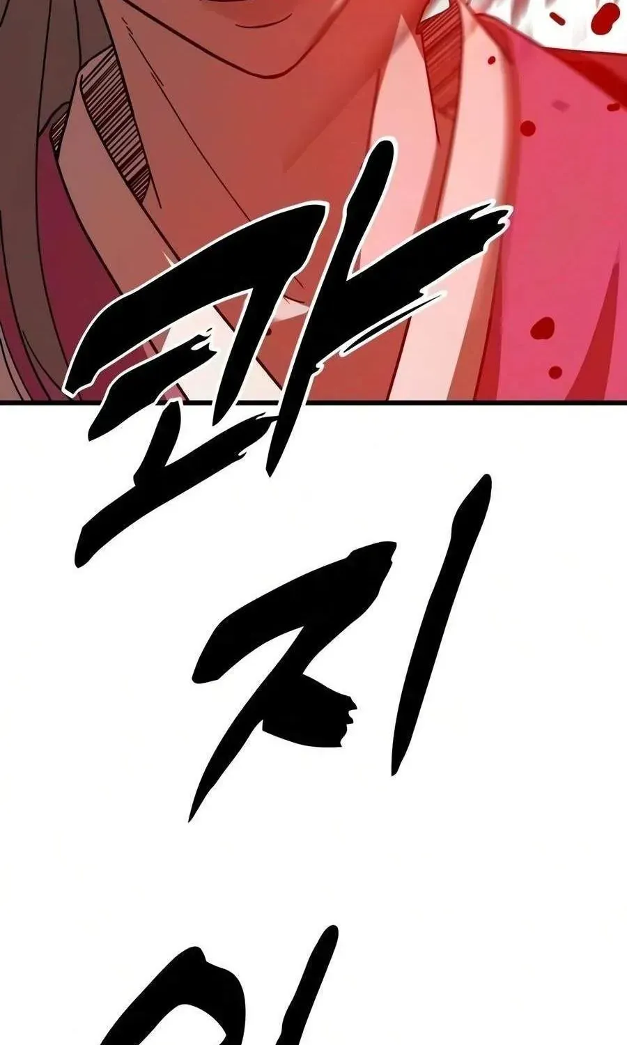 Chapter 35 - Trang 11