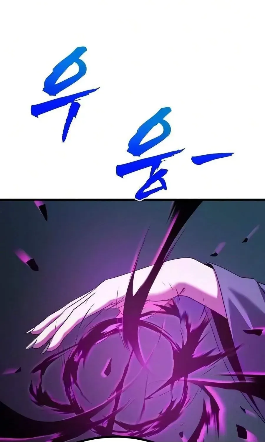 Chapter 35 - Trang 147