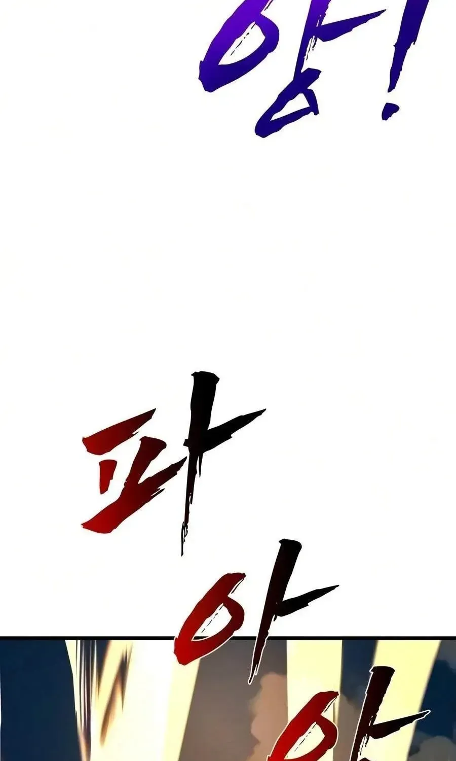 Chapter 35 - Trang 177