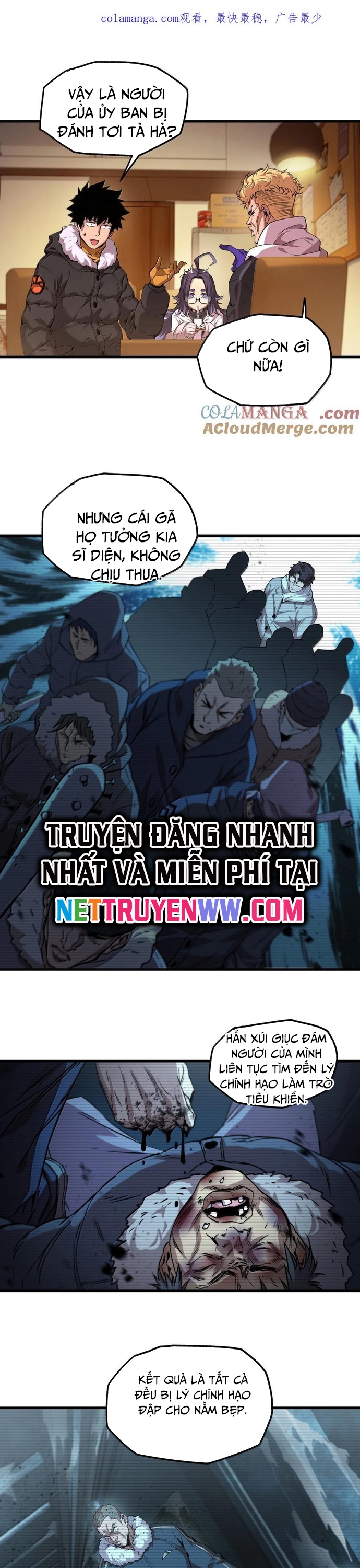 Trang 0