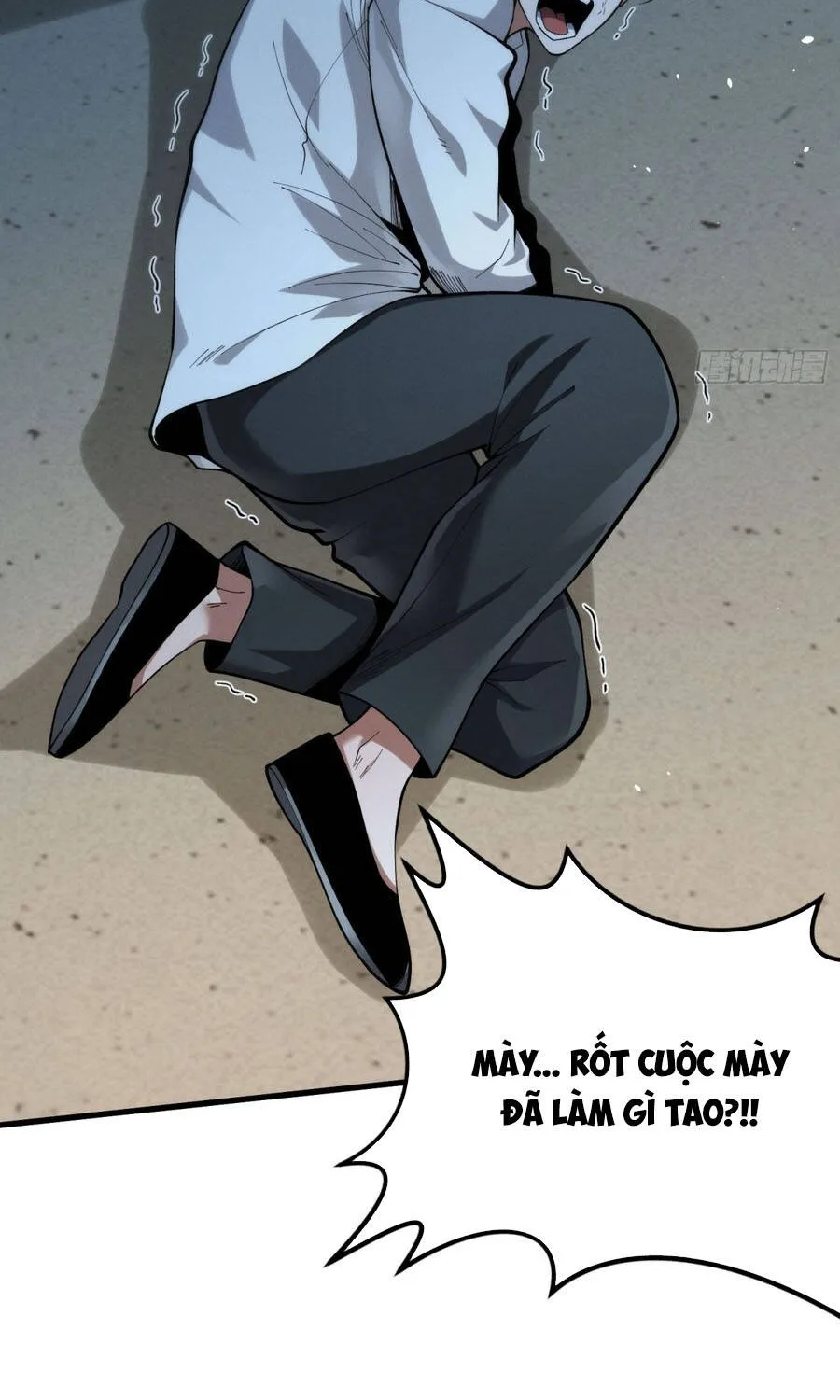 Chapter 10 - Trang 17