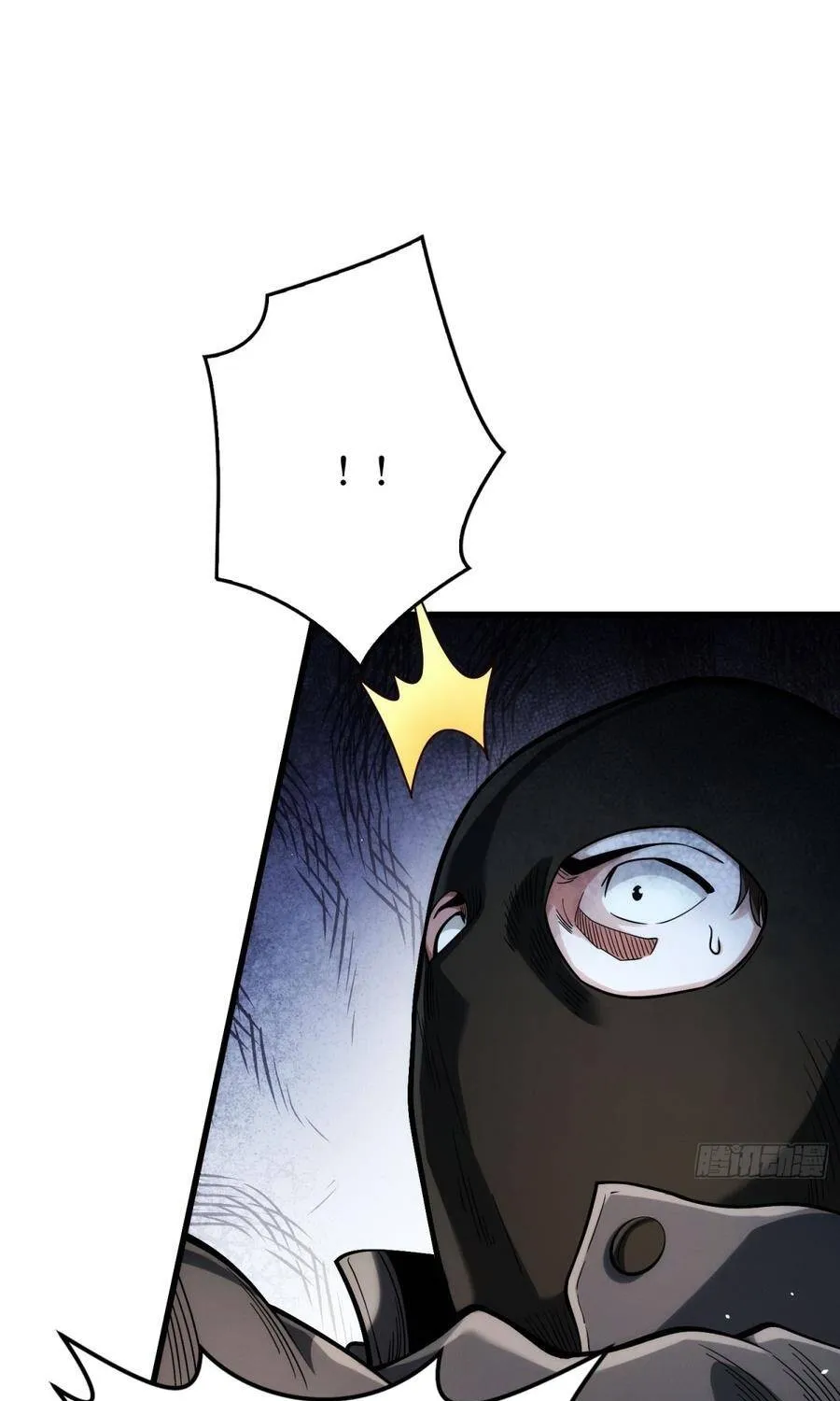 Chapter 11 - Trang 14