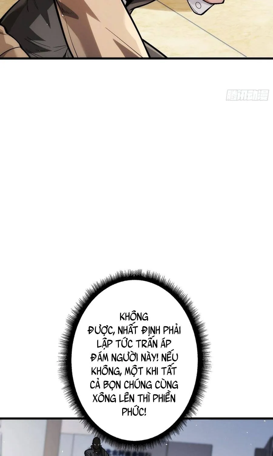 Chapter 11 - Trang 17