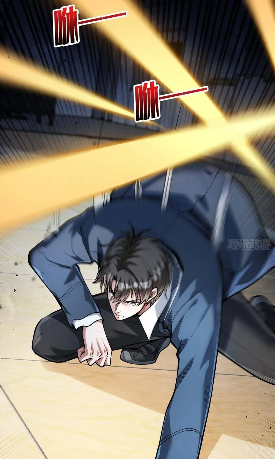 Chapter 11 - Trang 35