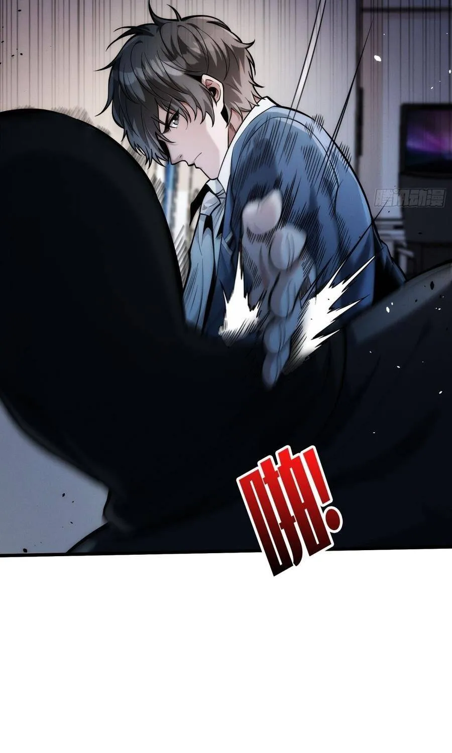 Chapter 11 - Trang 6