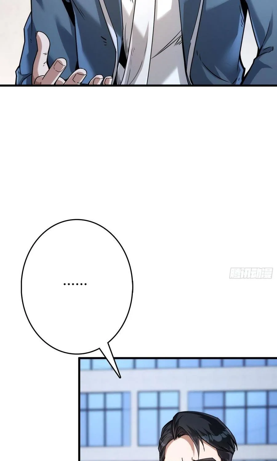 Chapter 11 - Trang 66