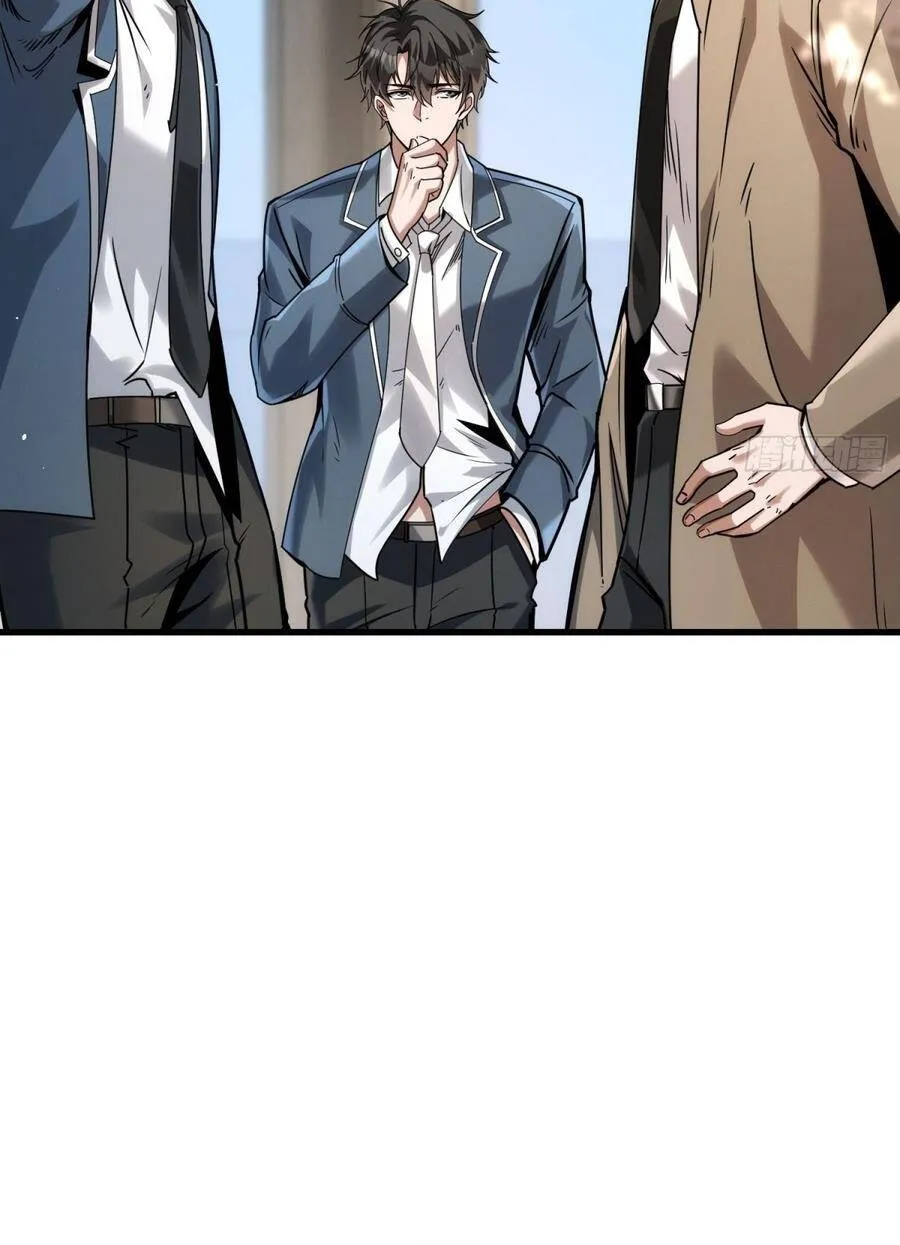 Chapter 11 - Trang 74