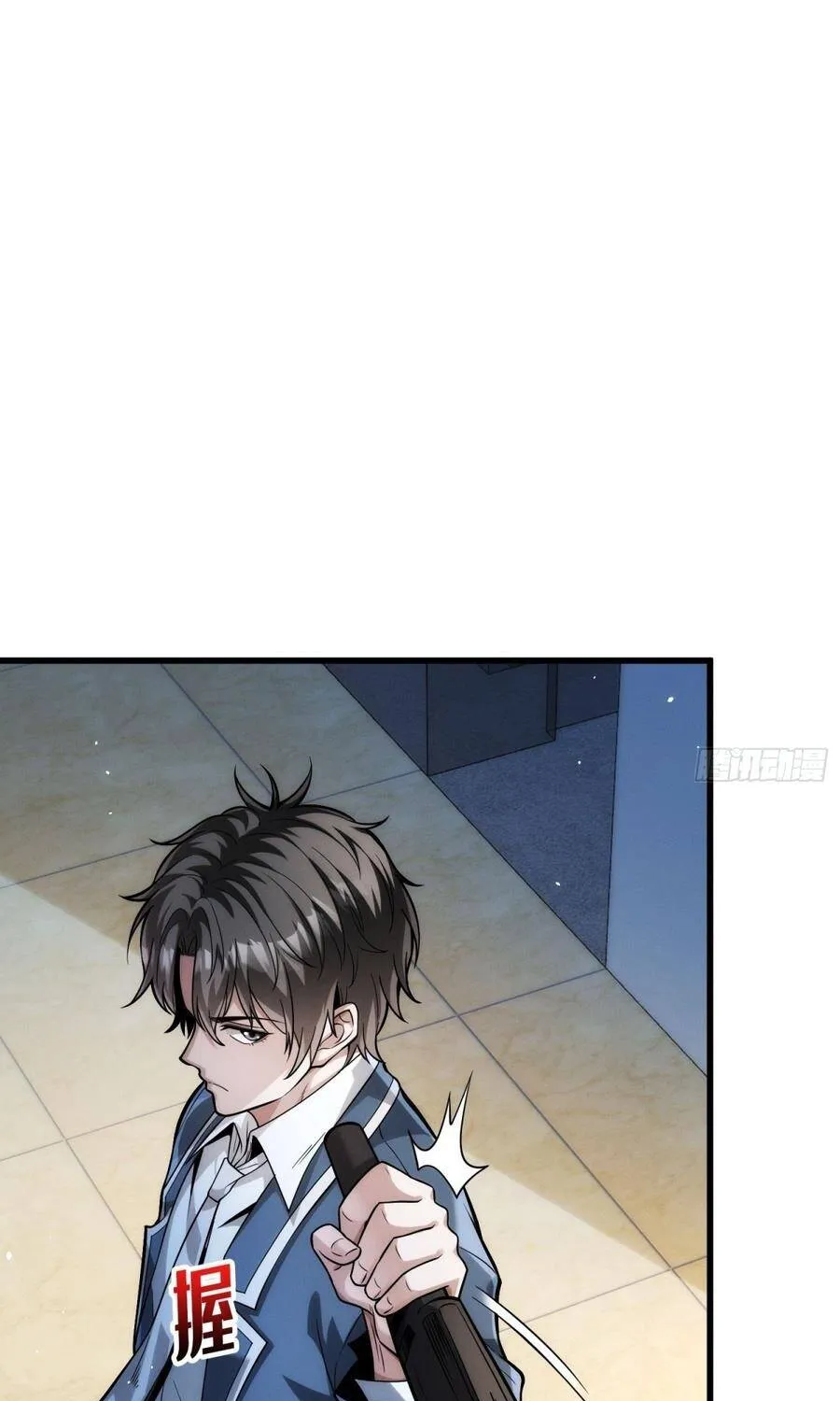 Chapter 11 - Trang 10