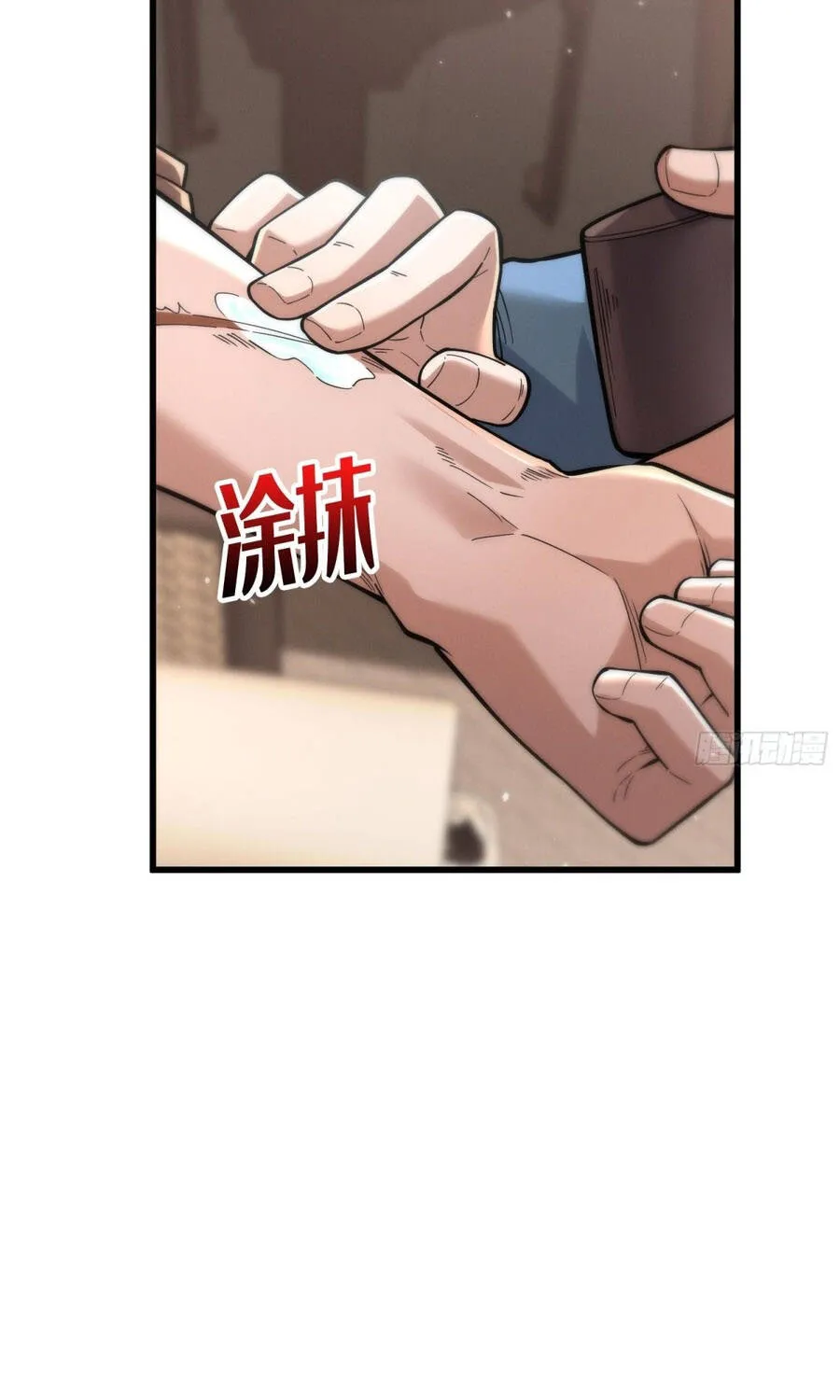 Chapter 12.1 - Trang 28