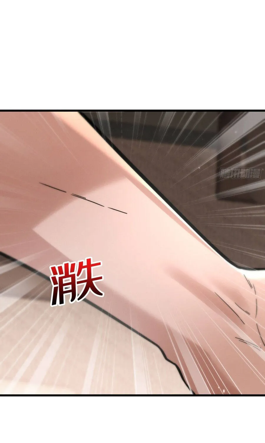 Chapter 12.1 - Trang 29