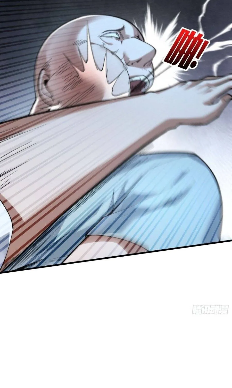 Chapter 13 - Trang 30