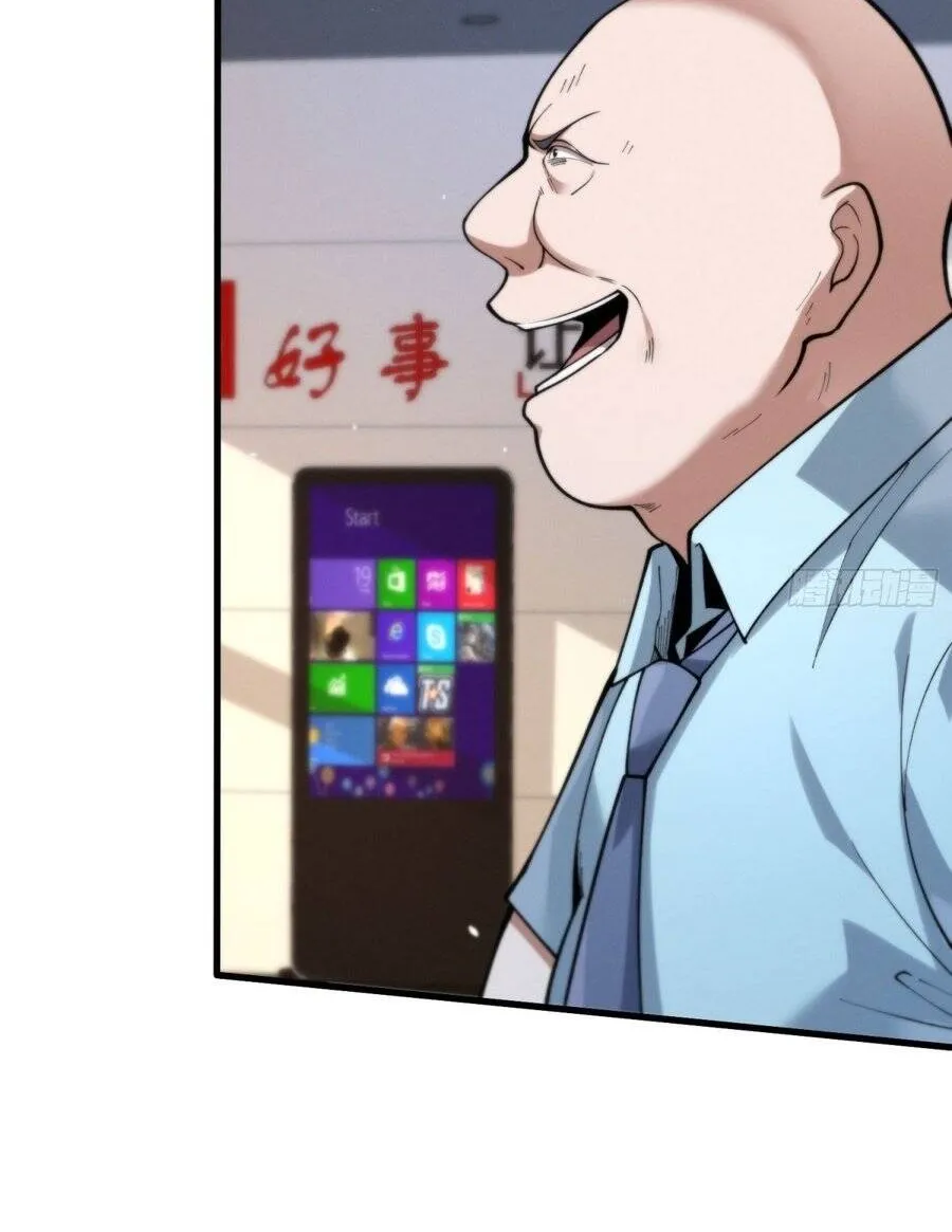 Chapter 13 - Trang 41