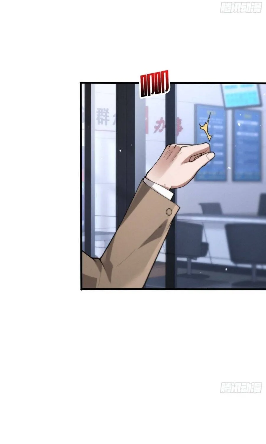 Chapter 13 - Trang 53