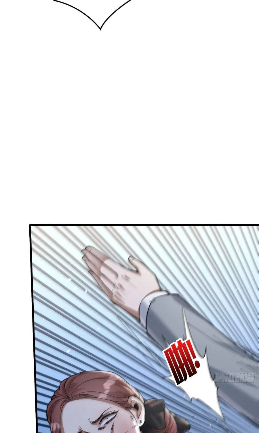 Chapter 14 - Trang 95