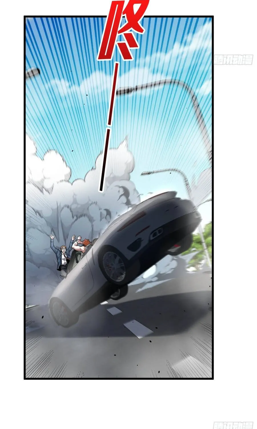 Chapter 2 - Trang 13