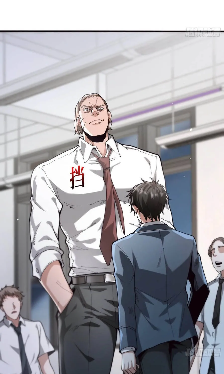 Chapter 2 - Trang 133