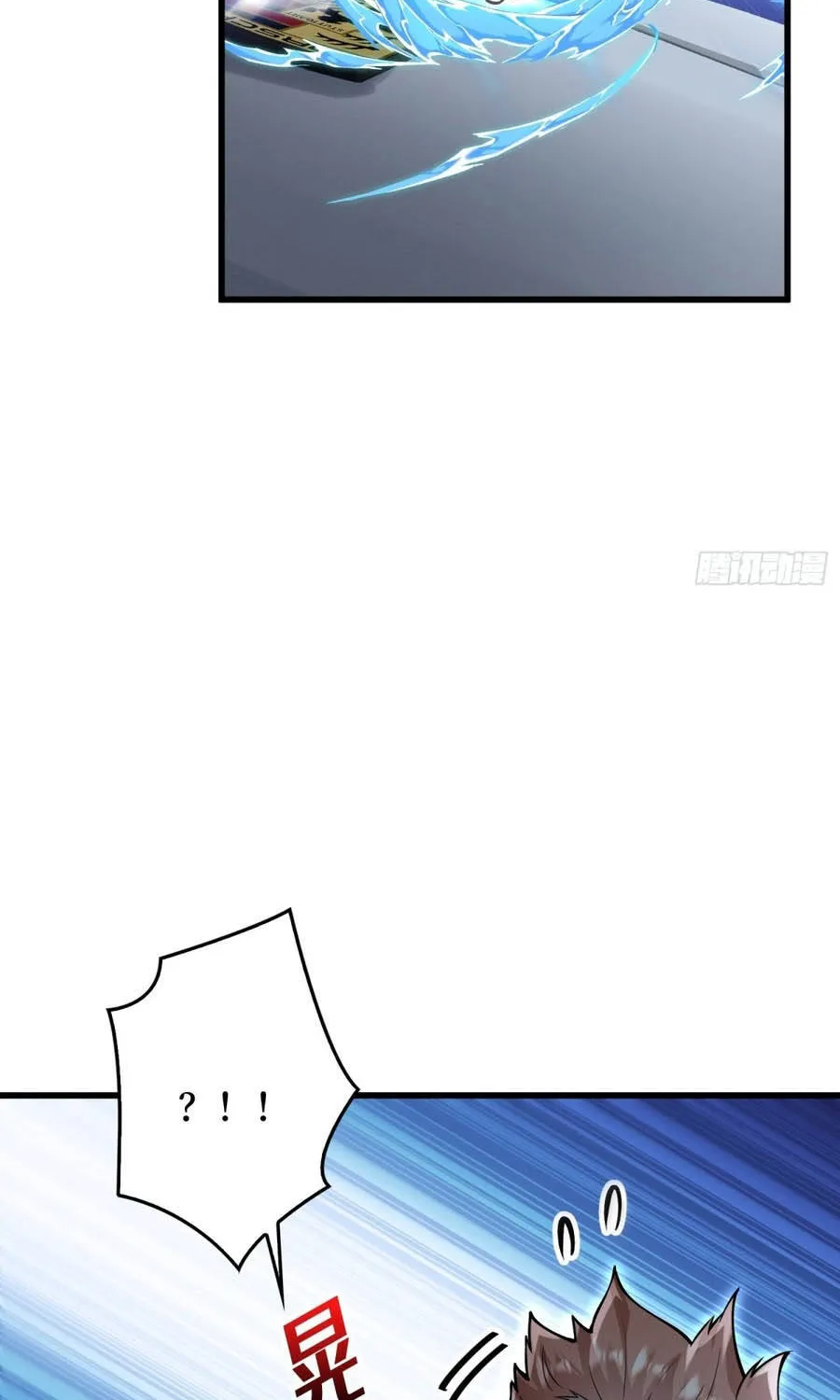 Chapter 2 - Trang 5