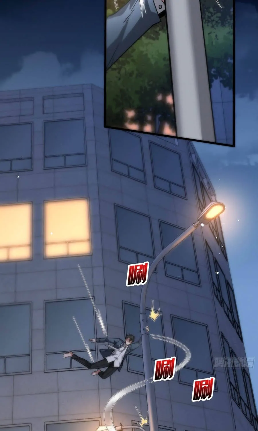 Chapter 2 - Trang 83