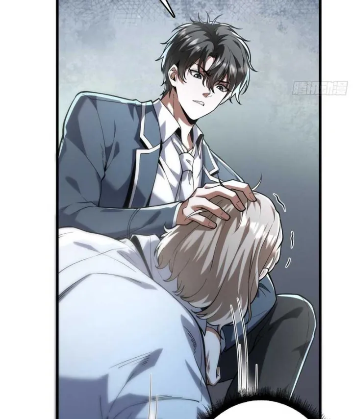 Chapter 3 - Trang 20