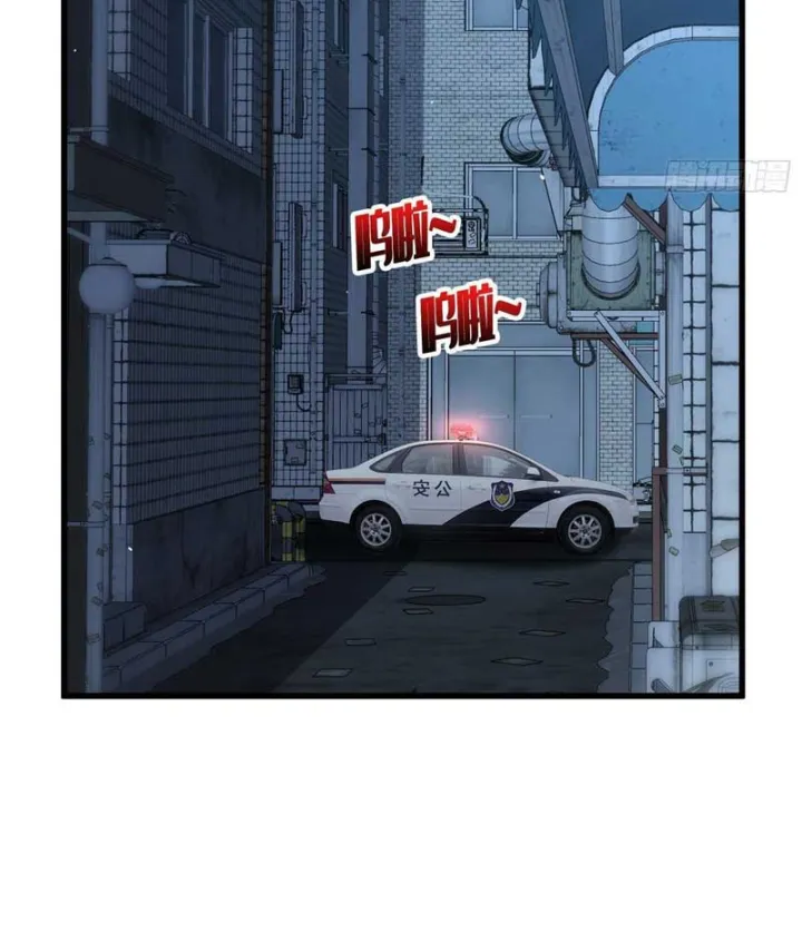 Chapter 3 - Trang 197