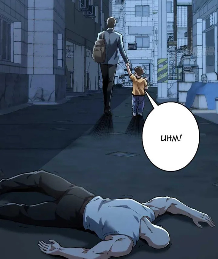 Chapter 3 - Trang 203