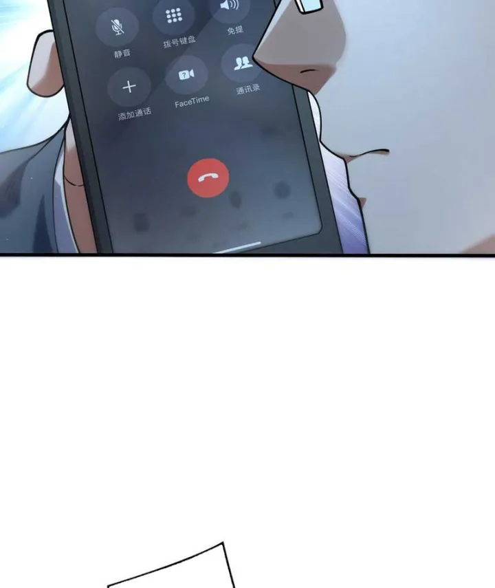 Chapter 3 - Trang 80