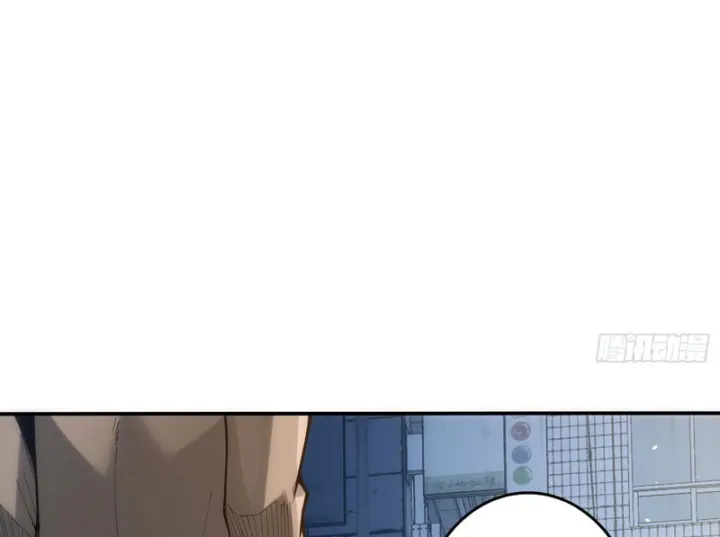 Chapter 4 - Trang 17