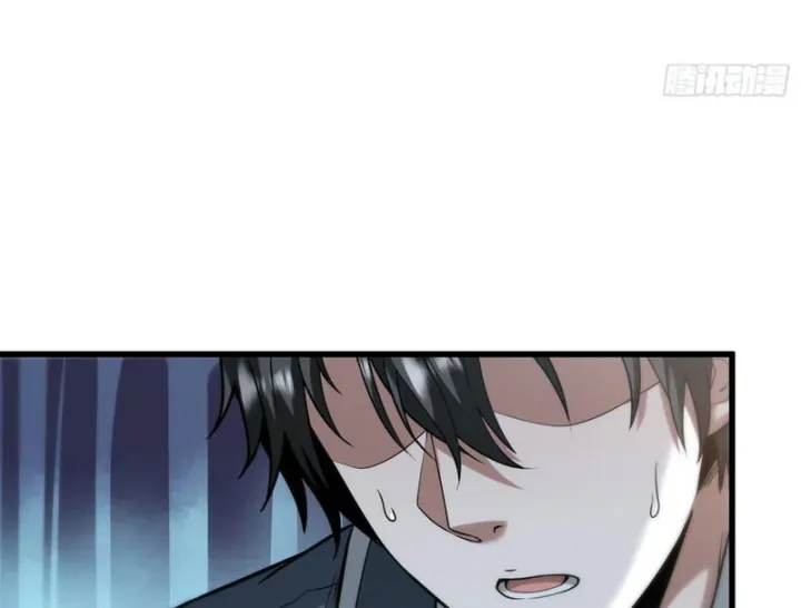 Chapter 4 - Trang 78
