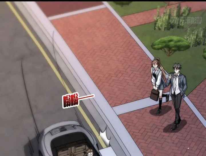 Chapter 5 - Trang 110