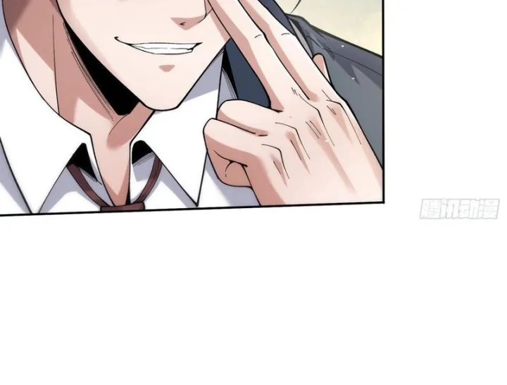 Chapter 5 - Trang 87