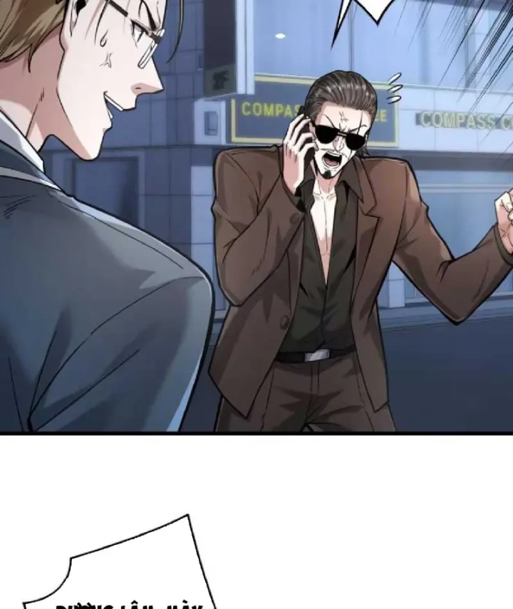 Chapter 7 - Trang 21
