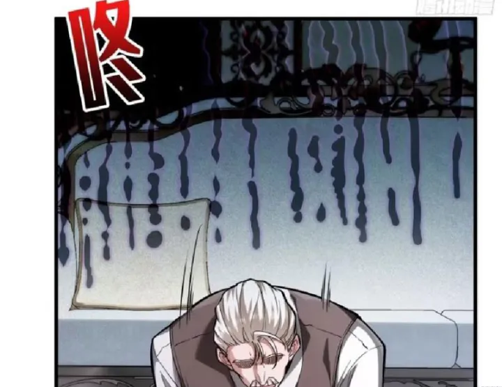 Chapter 8 - Trang 90