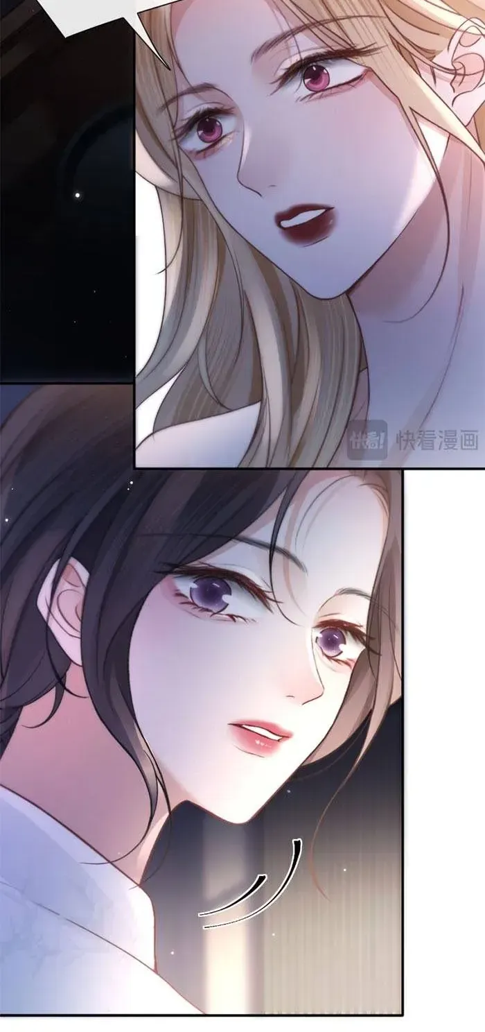 Chương 27 - Trang 43