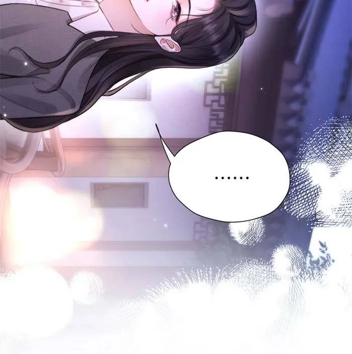 Chapter 33 - Trang 18
