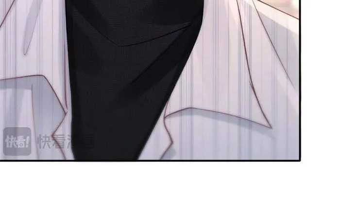 Chapter 33 - Trang 33