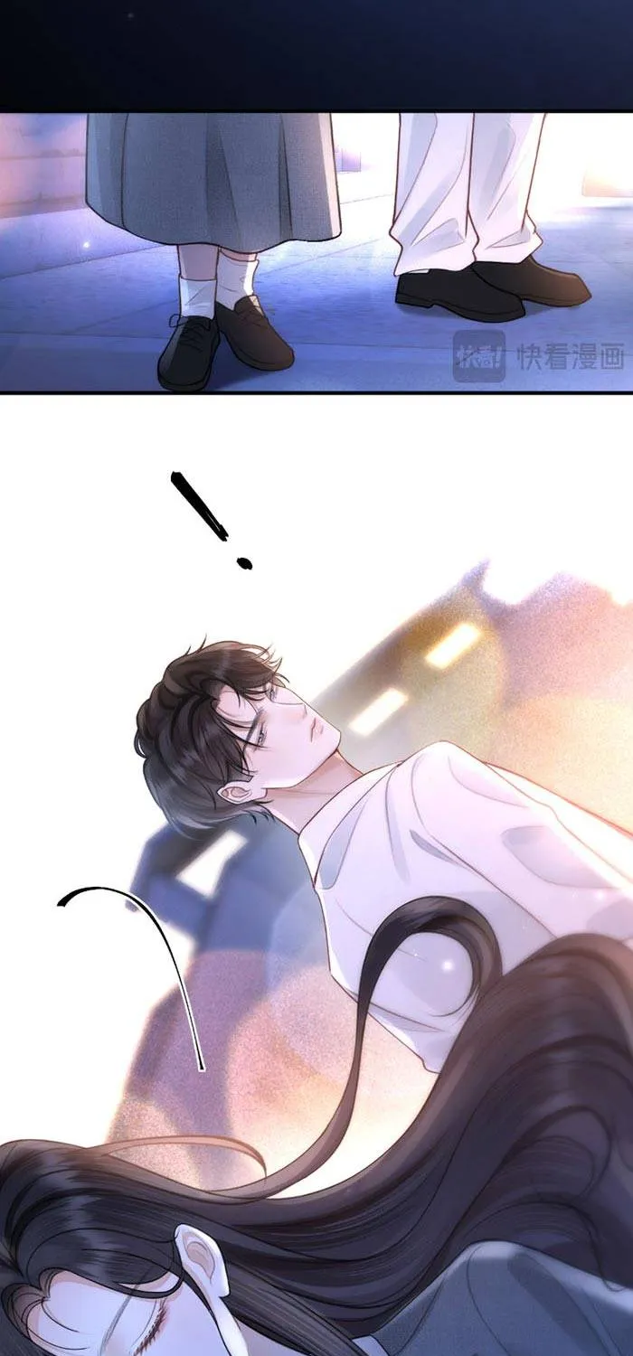 Cưng Chiều Em Đến Tận Cùng - Chap 37 - Trang 10