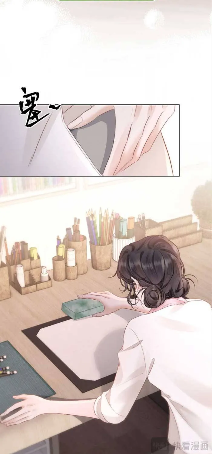 Cưng Chiều Em Đến Tận Cùng - Chap 43 - Trang 30