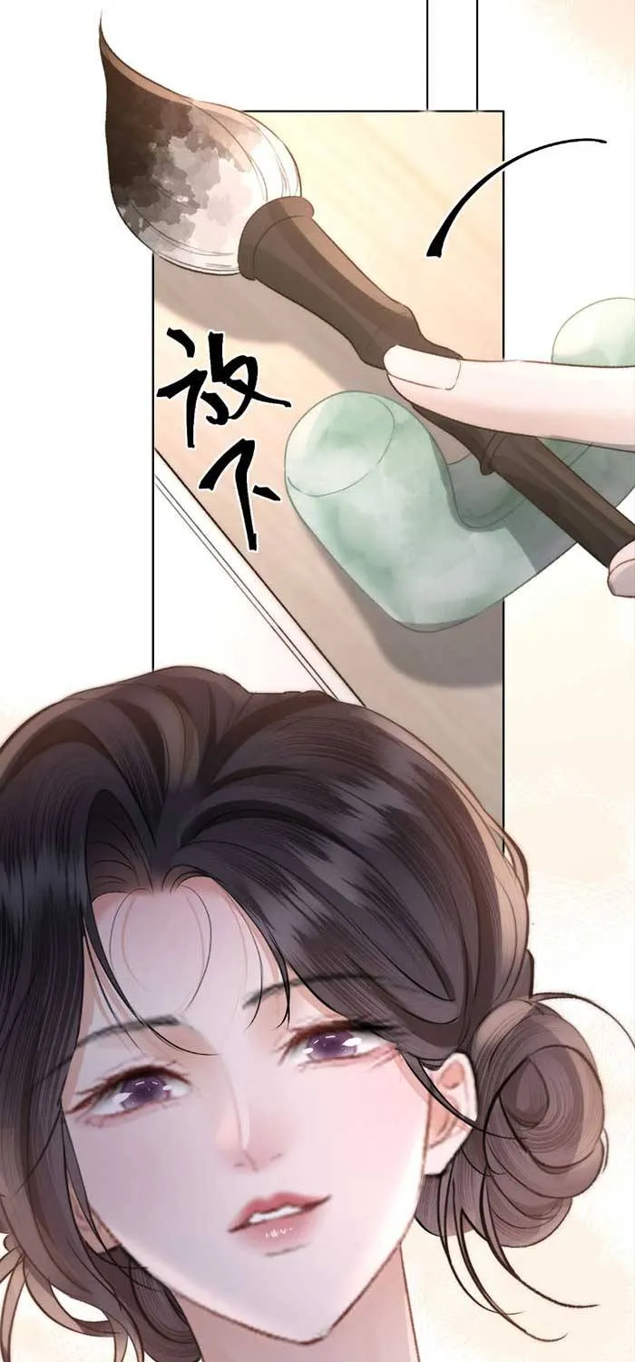 Cưng Chiều Em Đến Tận Cùng - Chap 43 - Trang 43