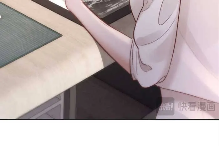 Cưng Chiều Em Đến Tận Cùng - Chap 43 - Trang 47
