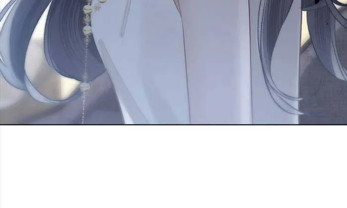 Cưng Chiều Em Đến Tận Cùng - Chap 44 - Trang 25