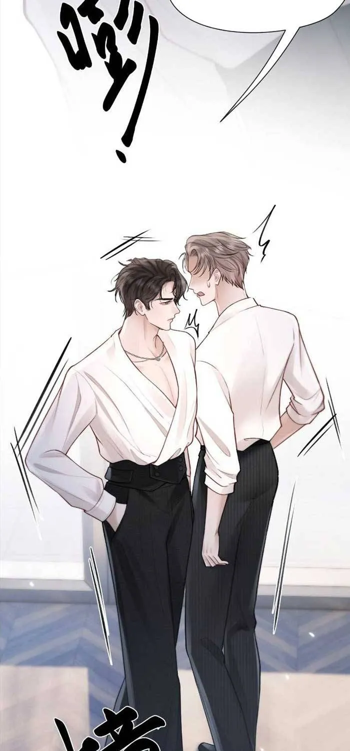 Cưng Chiều Em Đến Tận Cùng - Chap 50 - Trang 45