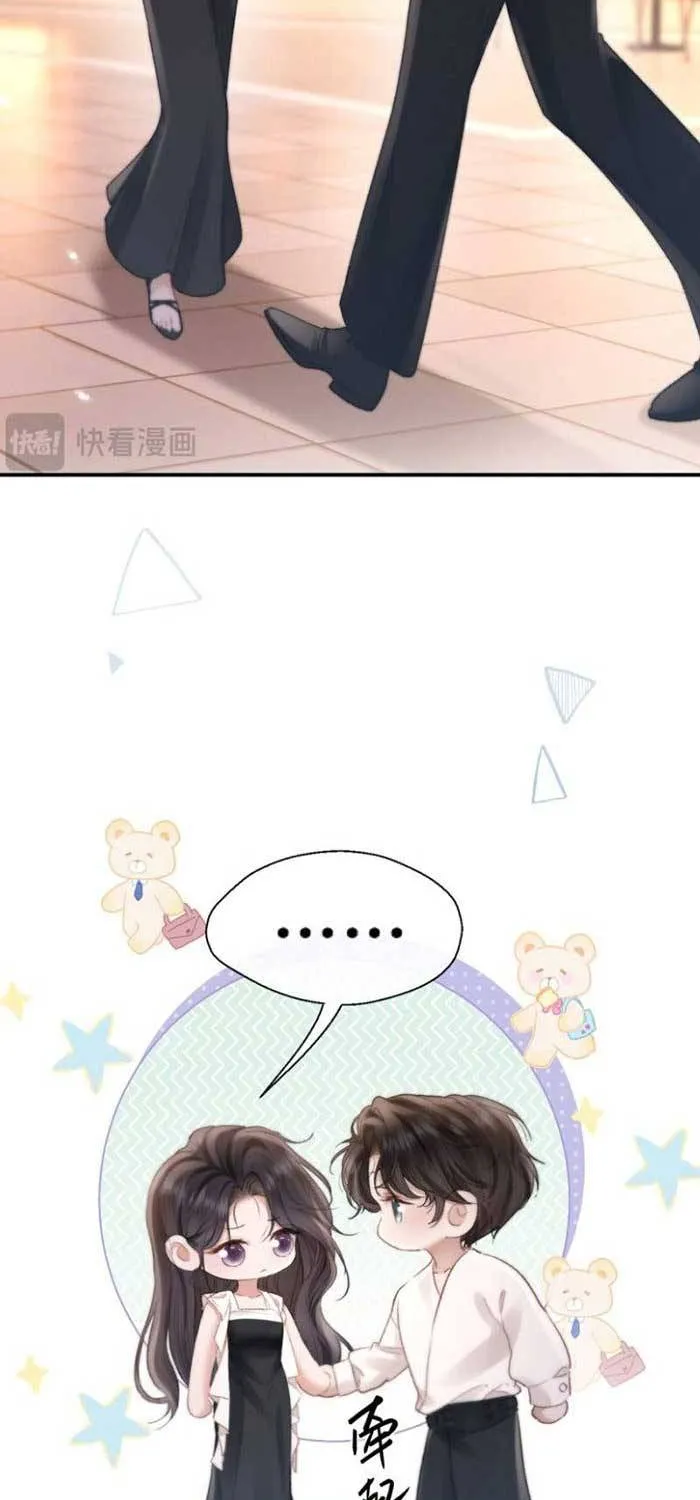 Cưng Chiều Em Đến Tận Cùng - Chap 51 - Trang 14