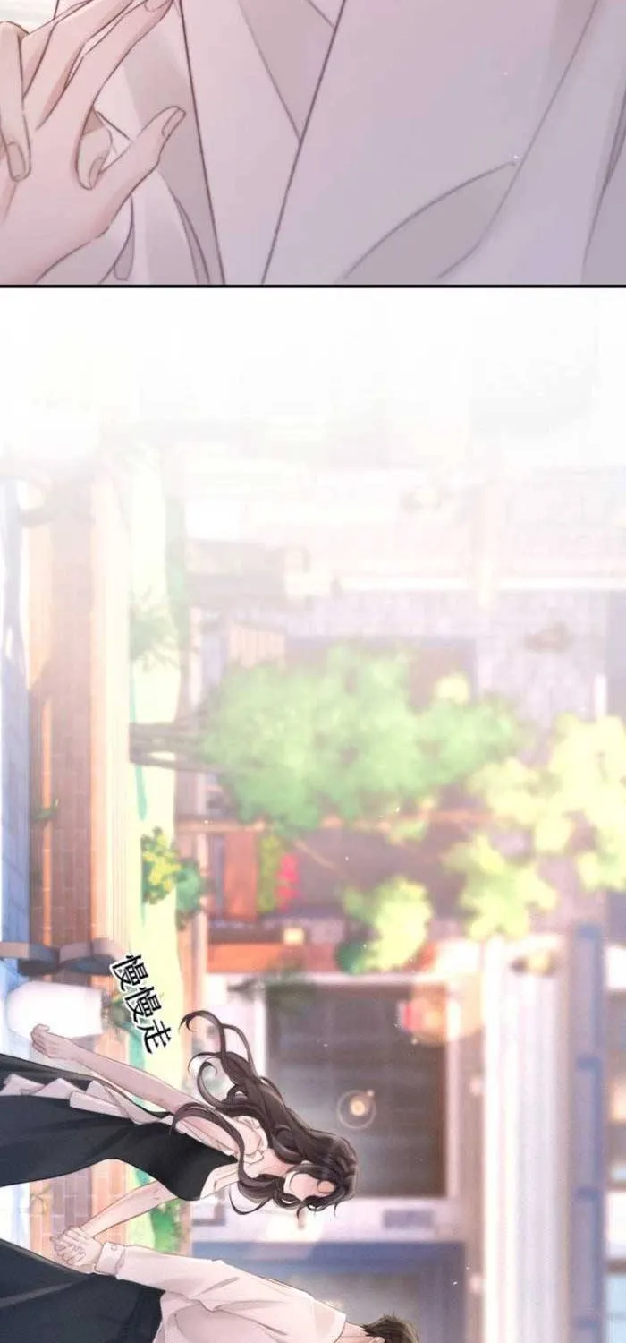 Cưng Chiều Em Đến Tận Cùng - Chap 51 - Trang 17