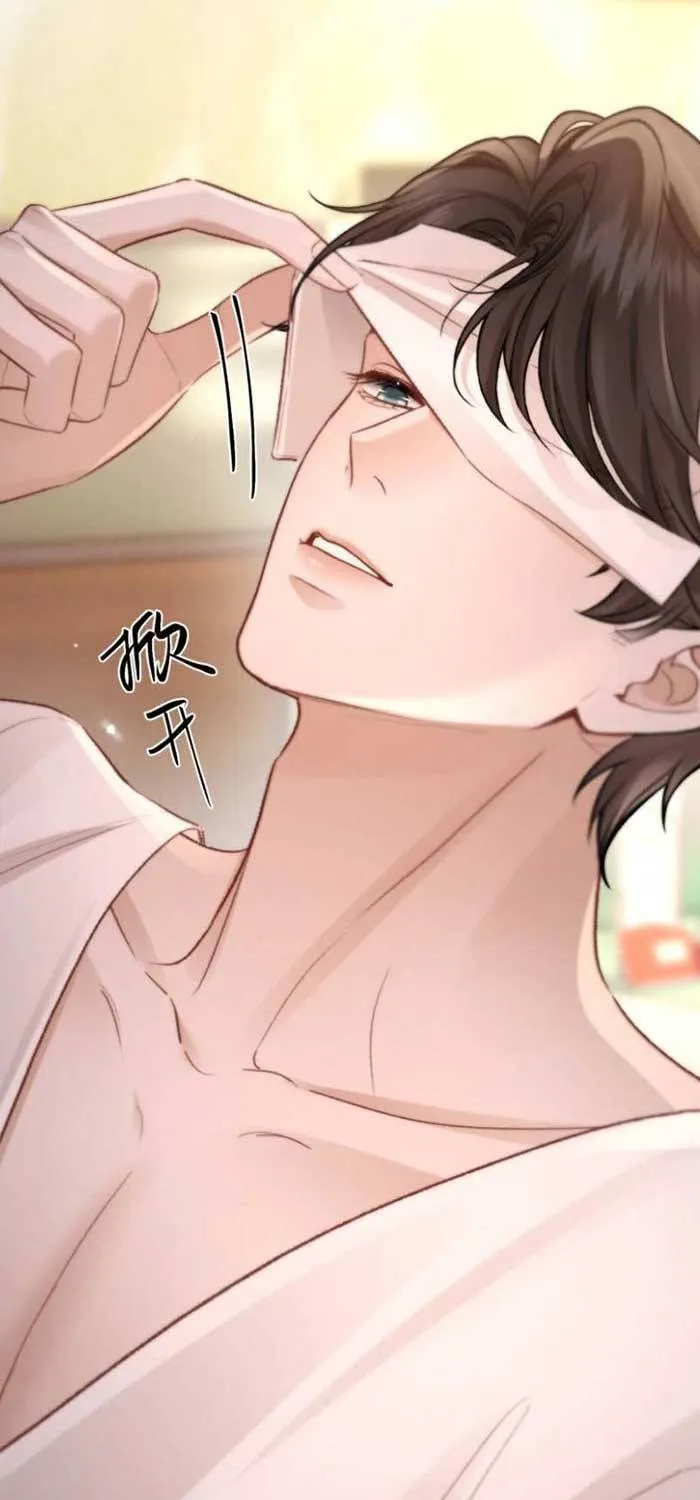 Cưng Chiều Em Đến Tận Cùng - Chap 51 - Trang 47
