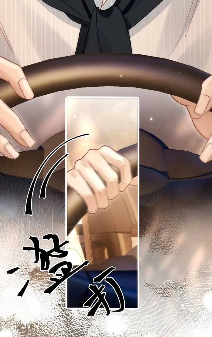Chapter 52 - Trang 54