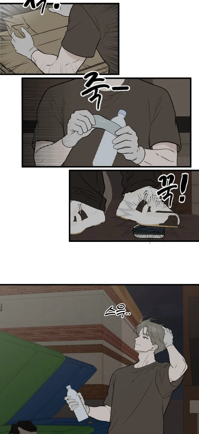 Chapter 12 - Trang 25